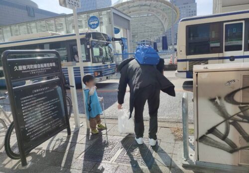 福岡市での公園美化活動